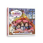 CreaChick Chibi Kleurboek 2 gesigneerd