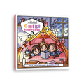 CreaChick Chibi Kleurboek 2