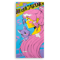 CreaChick Manga Art Poster